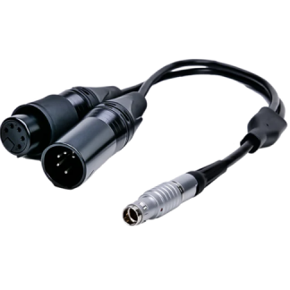 Câble Aputure Sidus One DMX 2-Way Splitter